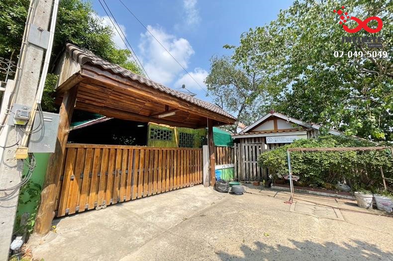 For SaleLandChachoengsao : Land for sale with building, 39 square meters, Phraya Sri Sunthon Road, Chachoengsao.