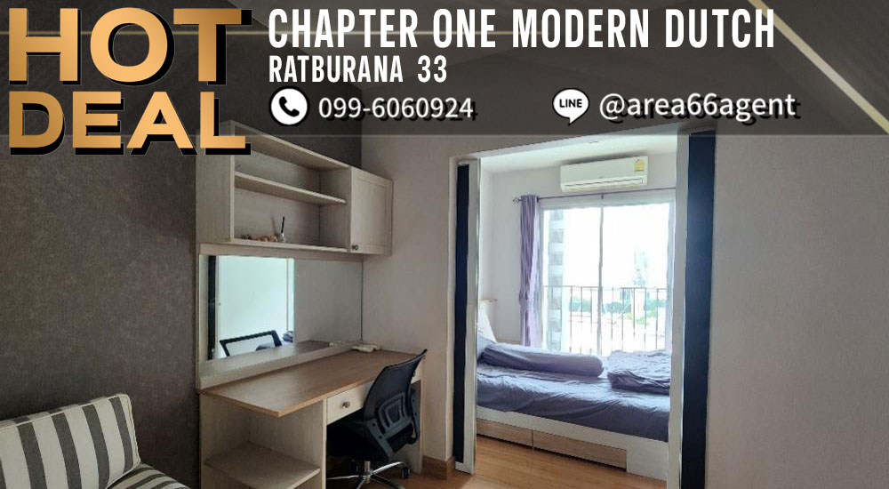 For SaleCondoRathburana, Suksawat : 🔥 For sale!! Chapter One Modern Dutch Condo