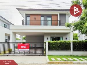 For SaleHouseNonthaburi, Bang Yai, Bangbuathong : Single house for sale Centro Village Maha Jesada Bodin Bridge 2, Sai Ma, Nonthaburi