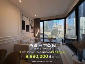 ขายคอนโดพระราม 9 เพชรบุรีตัดใหม่ RCA : Ashton Asoke Rama 9 - One Bedroom Size XL ห้องมือ 1 แต่งครบจากทางโครงการ สนใจเยี่ยมชมโครงการติดต่อฝ่ายขาย 093-962-5994 (คิม)