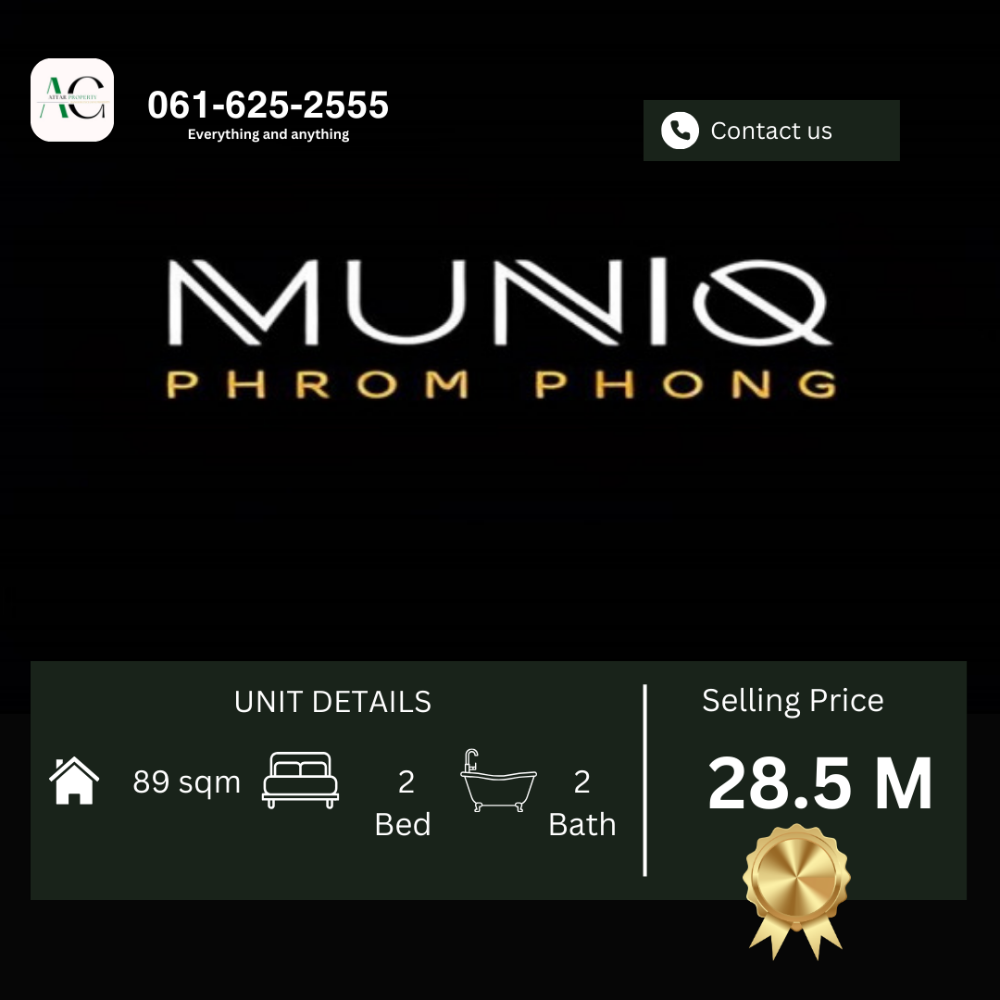 ขายคอนโด : *GREAT OFFER* Muniq Promphong | 2 Bed 89sqm | 061-567-9963