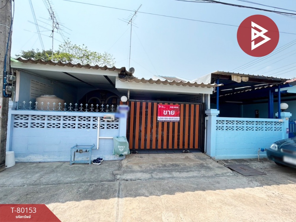 For SaleTownhouseRatchaburi : Townhouse for sale Thong Thani Village 1, Don Tako, Ratchaburi