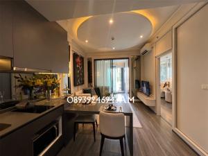 ขายคอนโดสยาม จุฬา สามย่าน : 2 Bedroom 47 ตร.ม. ราคาพิเศษเพียง 7.99 ล้านบาทรับ Cash back เพิ่มอีก 1 แสนบาท 🙀