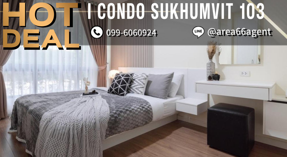 For SaleCondoOnnut, Udomsuk : 🔥For sale!! Condo I Condo Sukhumvit 103