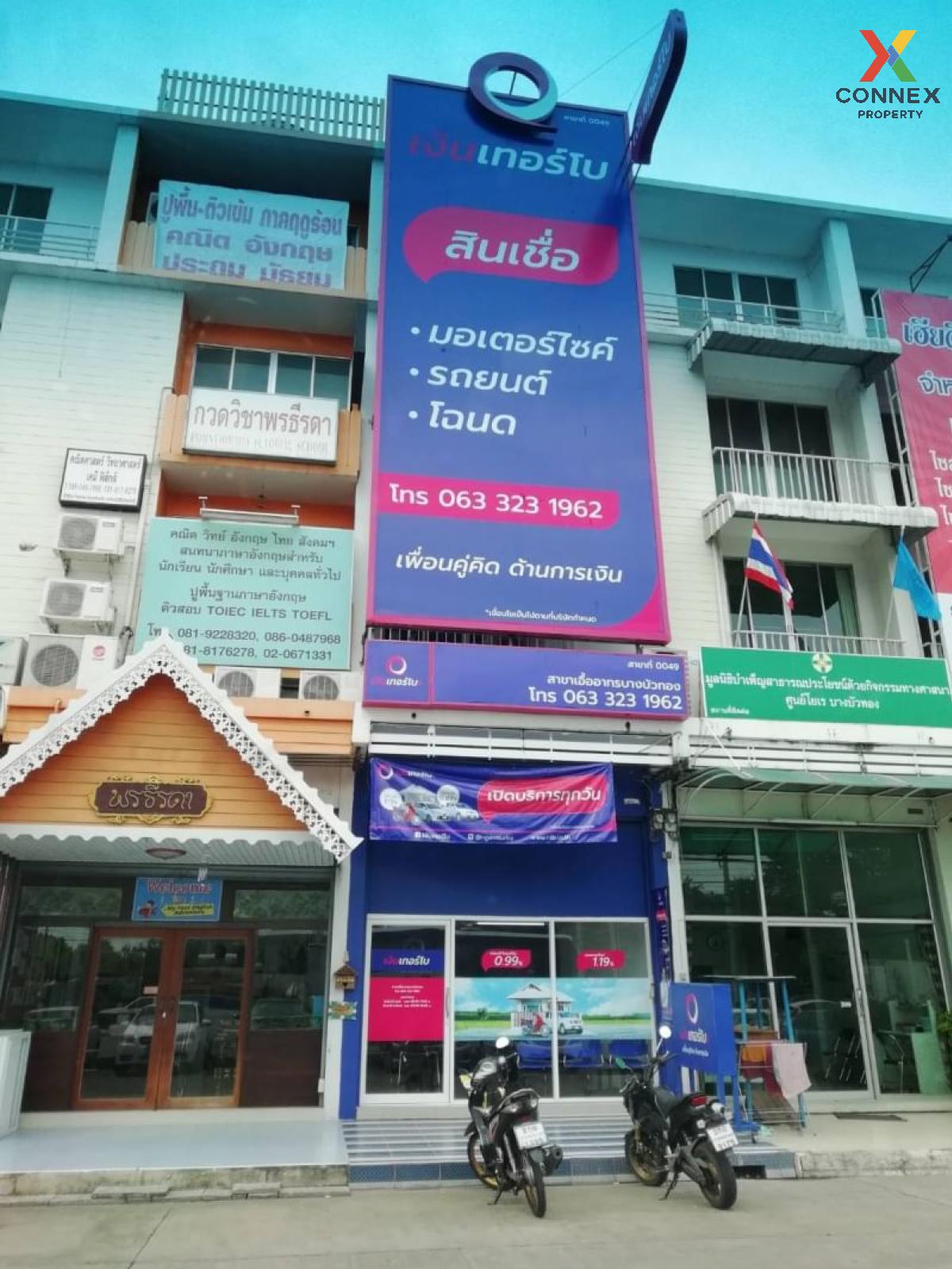 For SaleShophouseNonthaburi, Bang Yai, Bangbuathong : For Sale commercial building, 5 storey, Eua-Athorn, Bang Bua Thong , Bang Bua Thong , Bang Bua Thong , Nonthaburi , CX-92923