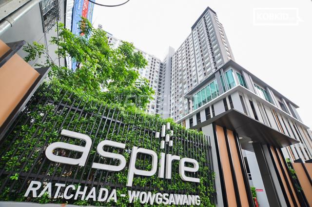 ขายคอนโดบางซื่อ วงศ์สว่าง เตาปูน : 🔥 ขายด่วน!! คอนโด  Aspire Ratchada-Wongsawang