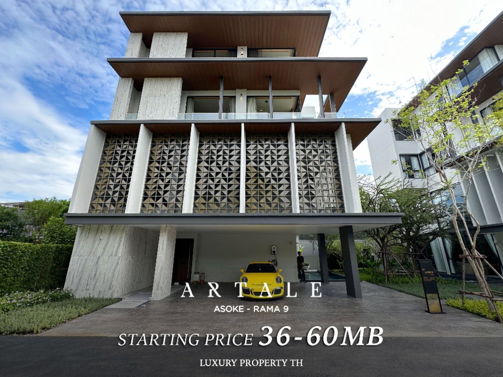 For SaleHouseRama9, Petchburi, RCA : Artale Asoke Rama 9 - AMPLE house model (largest type in the project). If interested in visiting the project, contact the sales department 093-962-5994 (Kim).