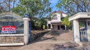 For SaleHouseSamut Prakan,Samrong : 📣📣 Urgent sale, detached house, Laddawan Srinakarin, 167 sq m. 💕💕