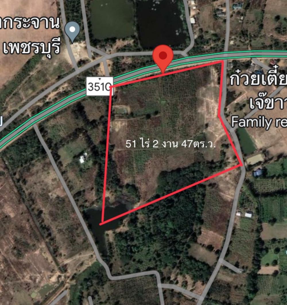 For SaleLandCha-am Phetchaburi : Beautiful plot of land, 51 rai, Kaeng Krachan District, Phetchaburi.