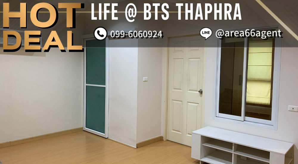 For SaleCondoThaphra, Talat Phlu, Wutthakat : 🔥 For sale!! Condo Life @ Bts Tha Phra