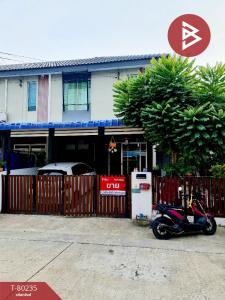 For SaleTownhouseSamut Prakan,Samrong : Townhouse for sale Pruksa Village 114/2 Theparak-Mueang Mai, Bang Bo, Samut Prakan