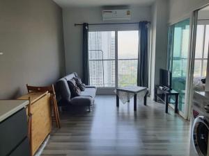 For RentCondoThaphra, Talat Phlu, Wutthakat : Urgent for rent: The Key Wutthakat (The Key Wutthakat). Property code #KK1982. If interested, contact @condo19 (with @ as well). Want to ask for details and see more pictures. Please contact and inquire.