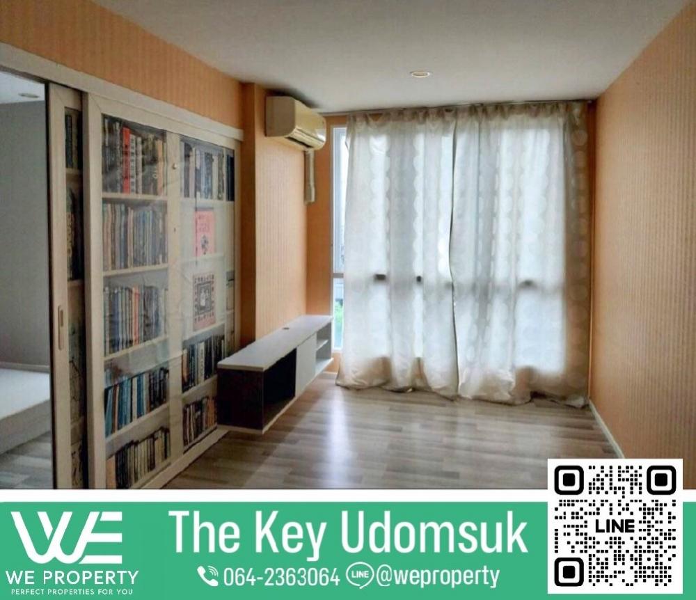 For SaleCondoPattanakan, Srinakarin : Urgent sale, price lower than market ⭐ Condo The Key Udomsuk