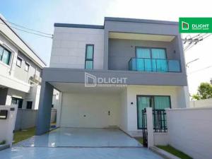 For SaleHouseBangna, Bearing, Lasalle : Single house Centro Bangna 59 sq m, 164 sq m, 3 bedrooms, 3 bathrooms, price 12 million baht.