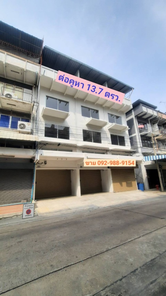 For SaleShophousePinklao, Charansanitwong : Shophouse for sale, 3.5 floors, newly renovated, can be used for both residential use. and office Near Bang Phlat intersection