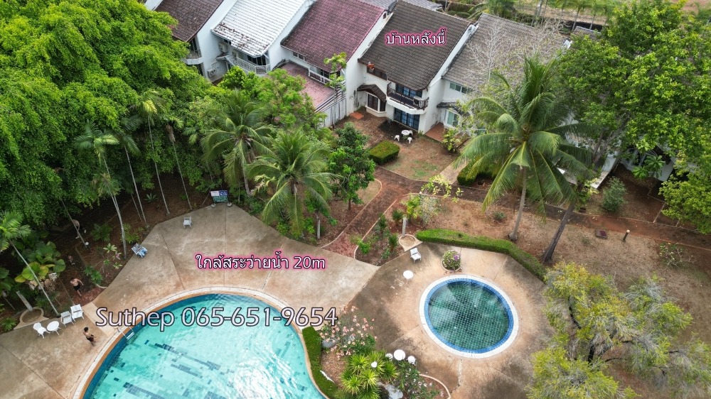 For SaleHouseRayong : Cheap 2-storey vacation home for sale, 46 sq m, Oceanside Place, next to swimming pool, near the sea , Klaeng, Rayong