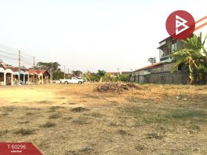 For SaleLandUttaradit : Land for sale, area 2 ngan, 62.4 square meters, Ban Ko, Uttaradit.