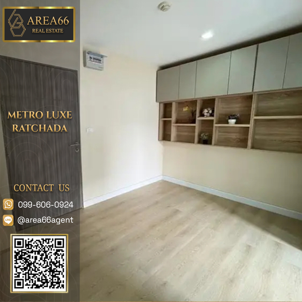 For SaleCondoRatchadapisek, Huaikwang, Suttisan : 🔥 For sale, Condo Metro Luxe Ratchada