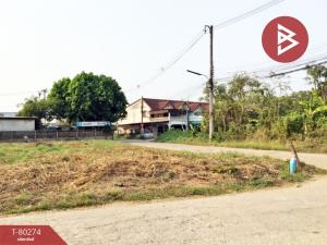 For SaleLandUttaradit : Land for sale, area 1 rai 38 square wa, Ban Ko, Uttaradit.