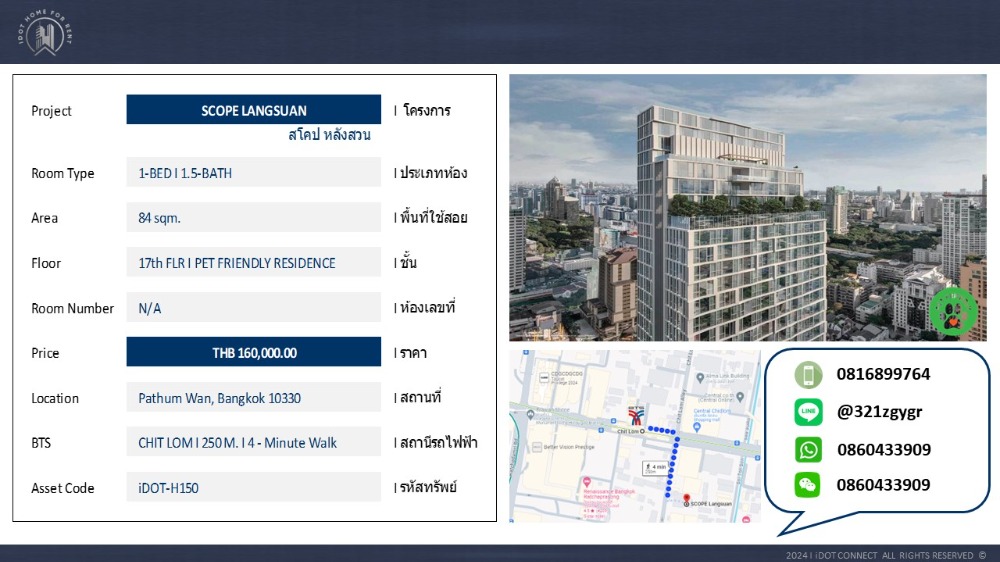 For RentCondoWitthayu, Chidlom, Langsuan, Ploenchit : 1-BED I 84 sqm. I PET FRIENDLY Condo for Rent, at Scope Langsuan, near BTS Chit Lom