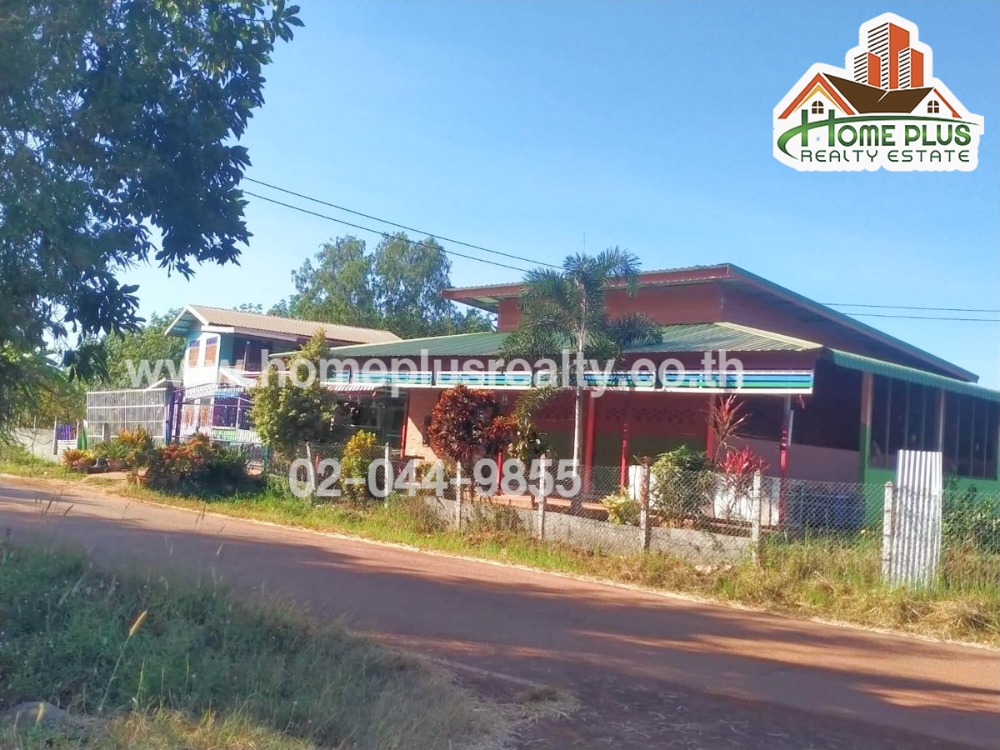 For SaleLandSakon Nakhon : Land with 2 detached houses. Near Kusuman Hospital, Sakon Nakhon, area 2 rai.