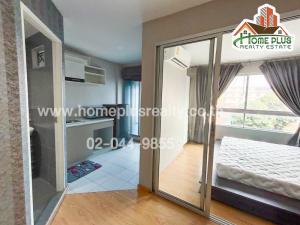 For SaleCondoNonthaburi, Bang Yai, Bangbuathong : D Condo Rattanathibet Near the MRT Purple Line, Sai Ma Station.