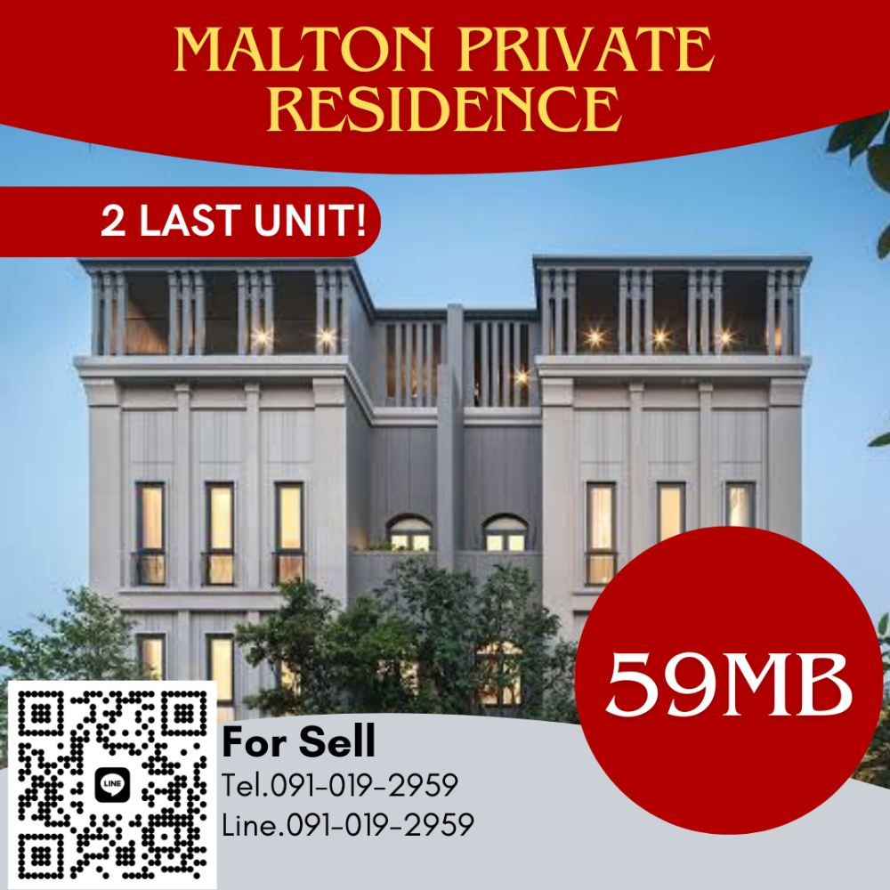 For SaleHouseRatchathewi,Phayathai : Super Luxury🔥 2 Last Units malton private residences ari, fully furnished, ready to move in, swimming pool, private elevator, good deal in the heart of Ari.