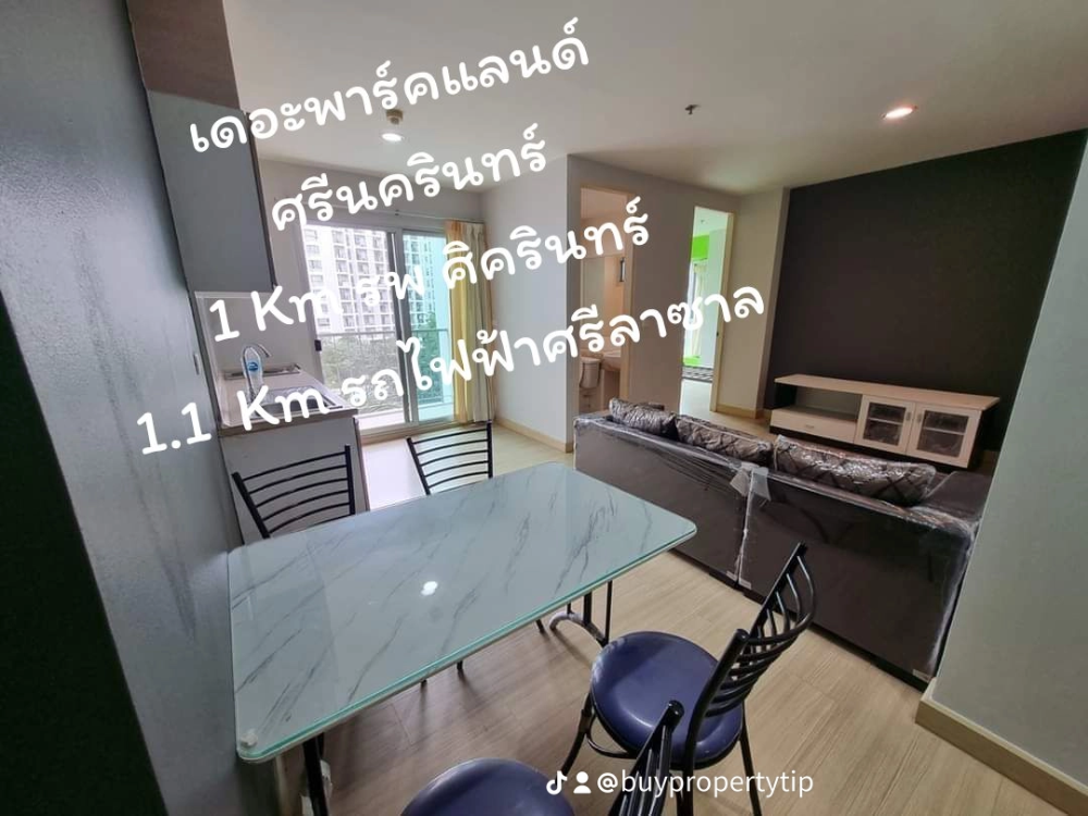 For RentCondoPattanakan, Srinakarin : Beautiful corner room See views of the garden and swimming pool from the bedroom, Condo The Parkland Srinakarin (The PARKLAND Srinakarin), near Sikarin Hospital, 5th floor, Building B, size 66 sq m., 2 bedrooms, 2 bathrooms, 1 living room, There are 2 air