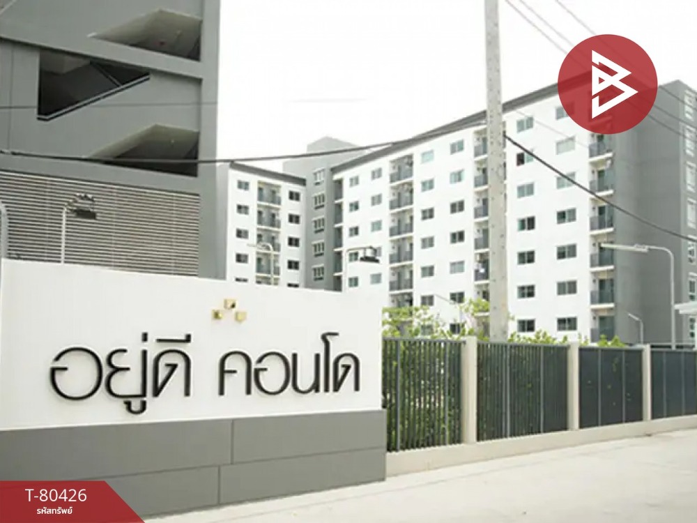 For SaleCondoChachoengsao : Condo for sale, U Dee Project, Sothon, Chachoengsao