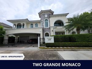 For SaleHouseLadkrabang, Suwannaphum Airport : Luxury level home, TWO GRANDE MONACO project, Bangna-Wongwaen.