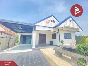 For SaleHouseRatchaburi : Single-storey detached house for sale, area 70 square meters, Ban Pong, Ratchaburi.