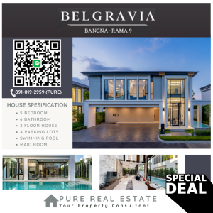 For SaleHouseLadkrabang, Suwannaphum Airport : 🔥RARE UNIT🔥Belgravia Executive Pool Villa Bangna Bangna-Rama 9 with private swimming pool.