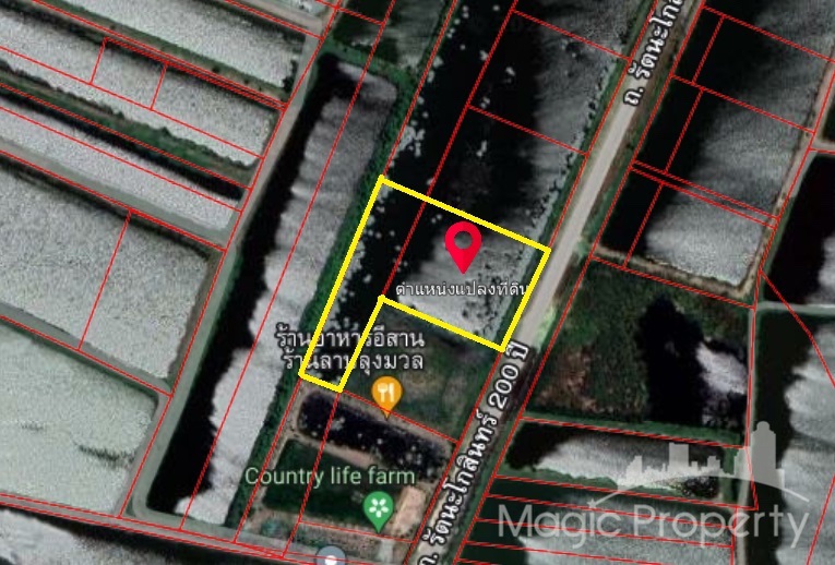 For SaleLandBangna, Bearing, Lasalle : 7 Rai 1 Ngan 22 Sq.wah Land For Sale on Rattanakosin 200 Pi Rd. Samut Prakan