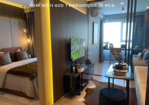 For SaleCondoThaphra, Talat Phlu, Wutthakat : 🔥 For sale!! Condo Life Sathorn Sierra