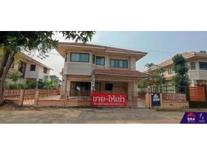 For SaleHousePhitsanulok : L080994 Single house for sale Jirachot Village Project, Mittraphap Road, 3 bedrooms, 1 bathroom.