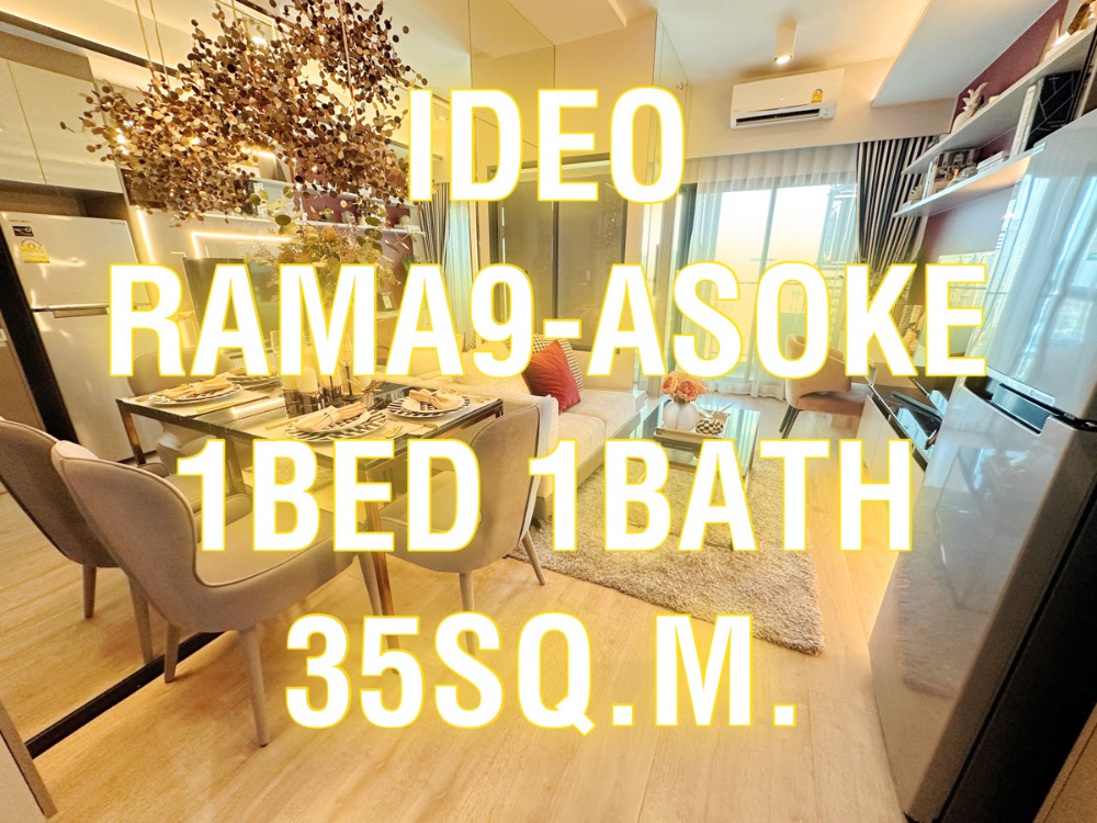 For SaleCondoRama9, Petchburi, RCA : [Sale] 1Bed1Bath 36sq.m. Floor30 FreeFurniture Unblock 0925456151 (Tim)
