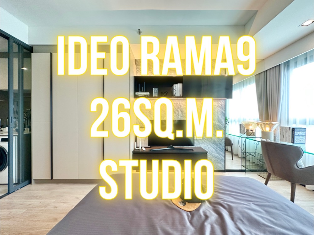 For SaleCondoRama9, Petchburi, RCA : [Sale] Studio 26 sq m., 21st floor, fully furnished, wallpaper, curtains, electrical appliances. Appointment to view 0925456151 (Tim)