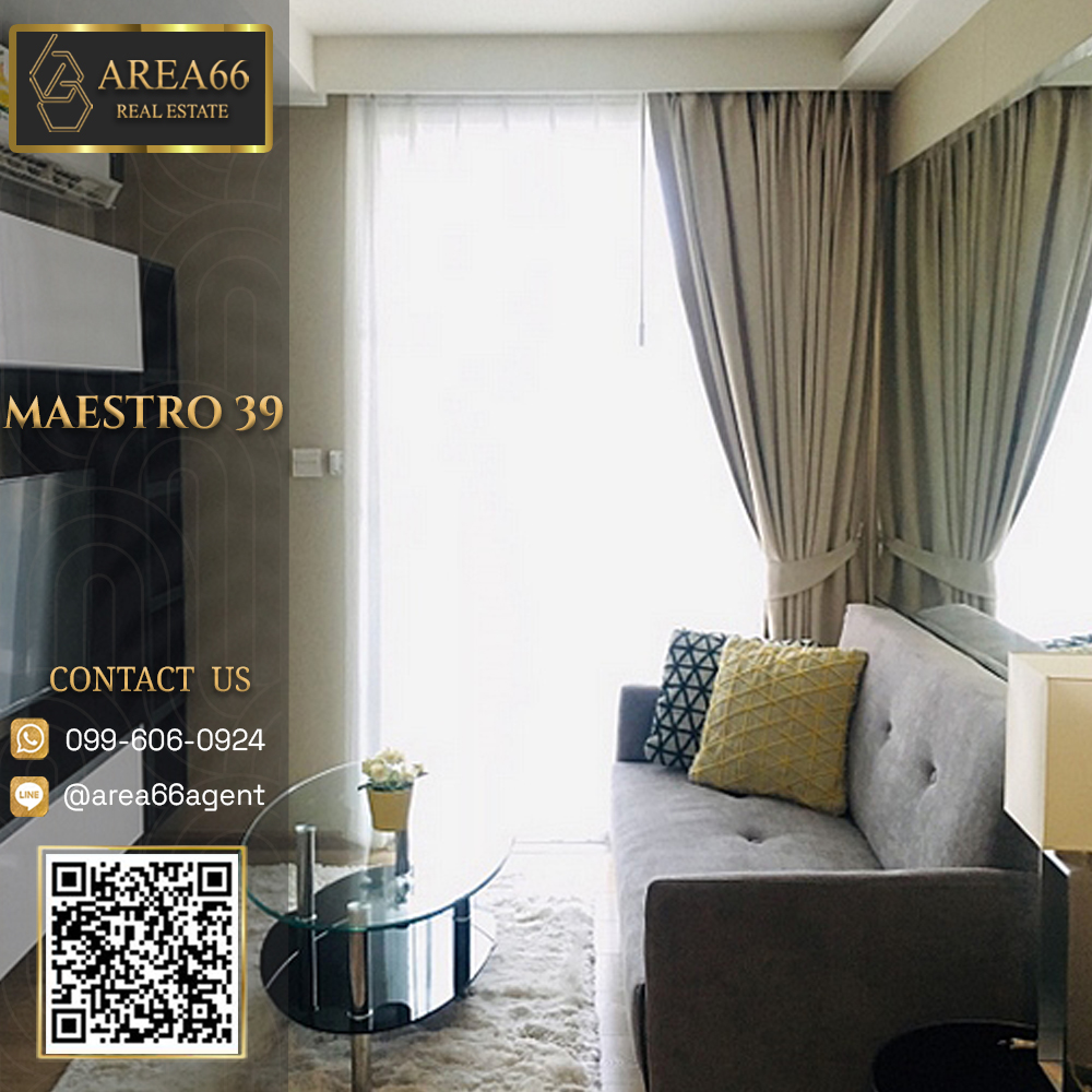 For SaleCondoSukhumvit, Asoke, Thonglor : 🔥 For sale!! Condo Maestro 39