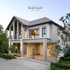 For SaleHouseNawamin, Ramindra : Bangkok Boulevard Ramindra-Watcharaphon 16 – 17 March, open for reservations for luxury homes. “New project” near 𝐶𝑒𝑛𝑡𝑟𝑎𝑙 𝐸𝑎𝑠𝑡𝑉𝑖𝑙𝑙𝑒 𝟏𝟓 minutes*