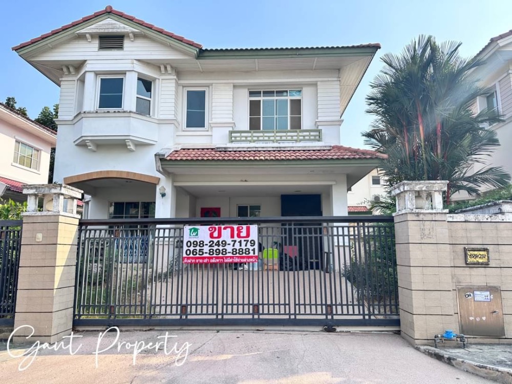 For SaleHousePattanakan, Srinakarin : Single house for sale very cheap, Nanthawan Project Rama 9-On Nut