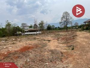 For SaleLandKorat Nakhon Ratchasima : Empty plot of land for sale, area 3 ngan, 87 square meters, Pak Chong, Nakhon Ratchasima.