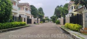 For RentHouseLadkrabang, Suwannaphum Airport : Single house for rent, Nanthawan, King Kaew Road. Area 83 sq m. King Kaew Bangna Road Near Suvarnabhumi Airport Bangkok