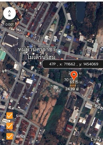 ขายที่ดินศรีราชา แหลมฉบัง บ้านบึง : ขายที่ดิน พร้อมบ้านเดี่ยว EEC ศรีราชา หนองยายบู่ ใกล้สถานีรถไฟ