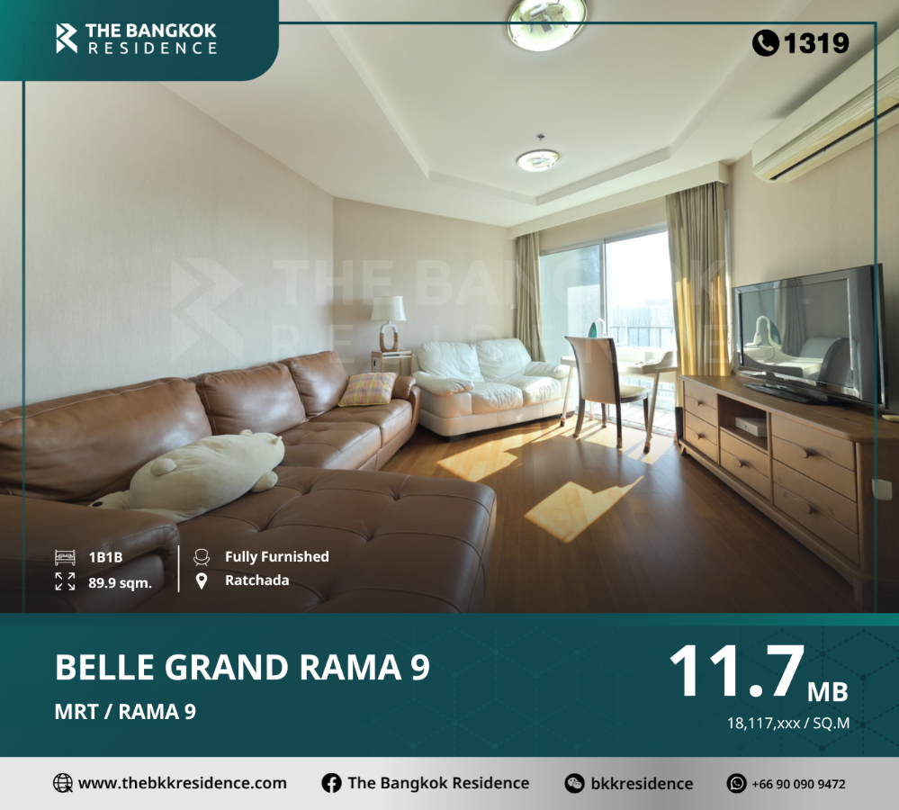 For SaleCondoRama9, Petchburi, RCA : Complete your happiness at Belle Grand Rama 9 Condo, near MRT Rama 9.