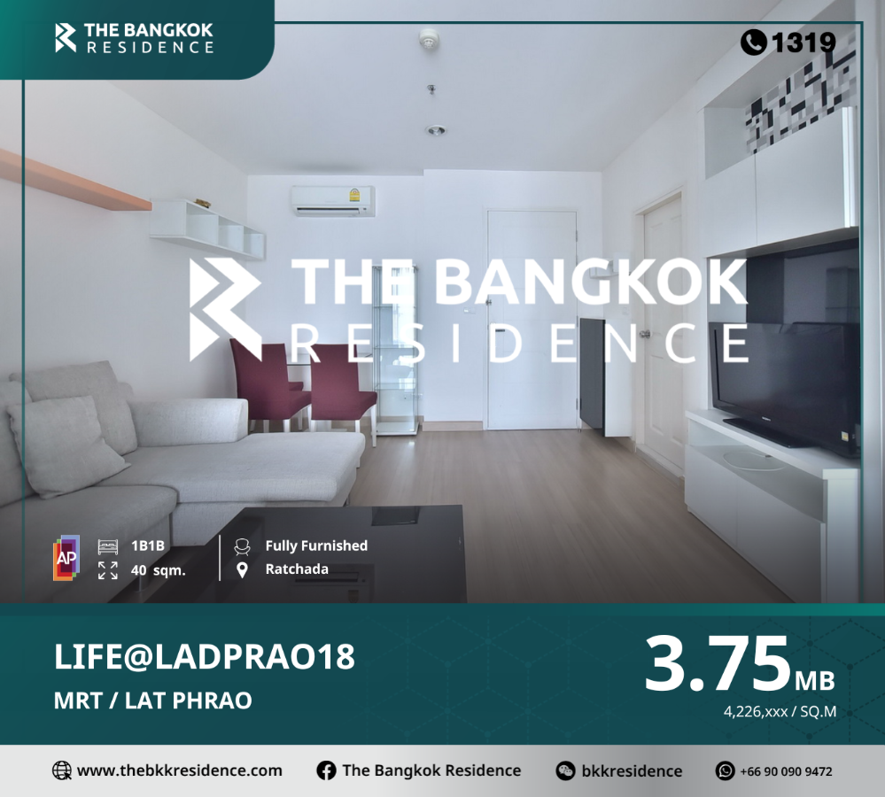 For SaleCondoLadprao, Central Ladprao : A new dimension for city people, prime location, Ratchadaphisek zone, Life@Ladprao 18, near MRT Ladprao, Life@Ladprao 18, near BTS