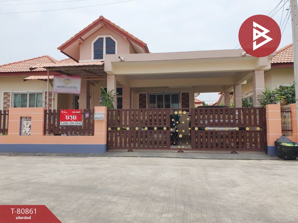 For SaleHouseRatchaburi : Single-storey detached house for sale, area 69.8 square meters, Chedi Hak, Ratchaburi.