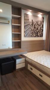 For RentCondoOnnut, Udomsuk : The Base Park West 26 sq m., fully furnished, 13,000 baht.