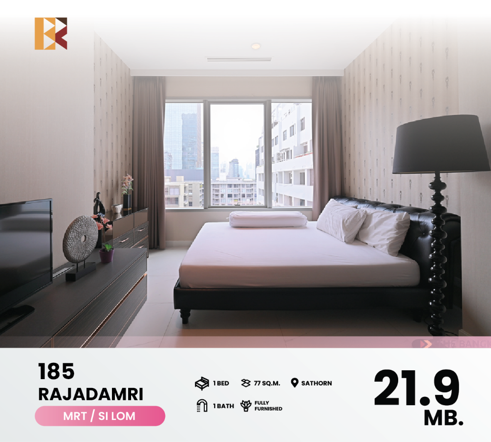 For SaleCondoWitthayu, Chidlom, Langsuan, Ploenchit : Modern style condominium 185 Rajadamri near BTS Ratchadamri station.