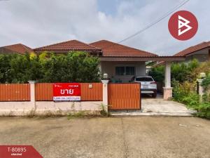 For SaleHouseChanthaburi : Single house for sale Udomsap Village, Tha Mai, Chanthaburi