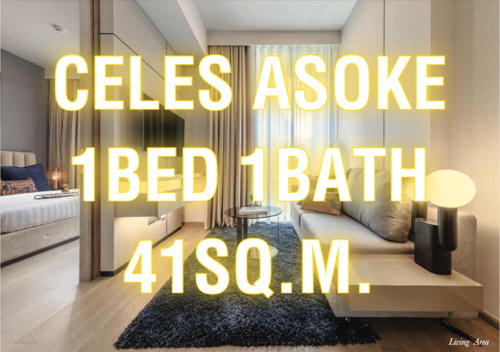 For SaleCondoSukhumvit, Asoke, Thonglor : [LastUnit] Celes Asoke 41sq.m. 1Bed 1Bath Build-in Ready to move in 092-545-6151 (Tim)